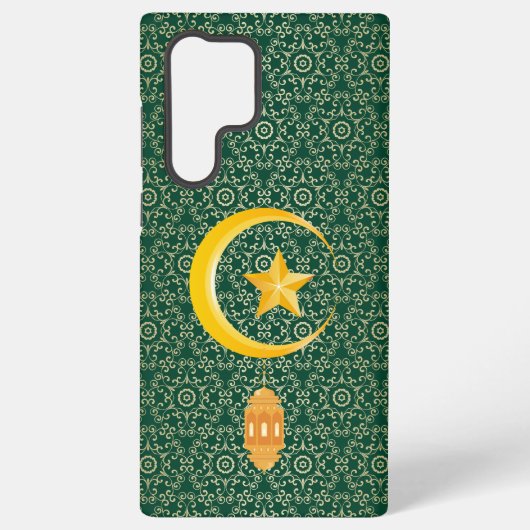 Coque Samsung Galaxy Eid al Fitr Moubarak Ramadan Kareem Moon Star (Verso)