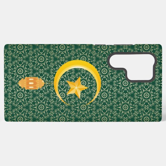Coque Samsung Galaxy Eid al Fitr Moubarak Ramadan Kareem Moon Star (Verso Horizontal)