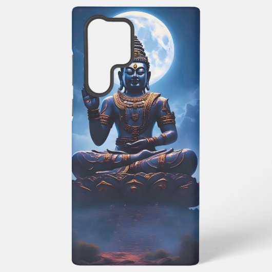 Coque Samsung Galaxy Esprit de la Lune sur Nusantara (Verso)