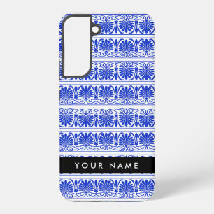 Coque Samsung Galaxy Grec Fret Arabesque Bleu, Votre Nom, Personnaliser