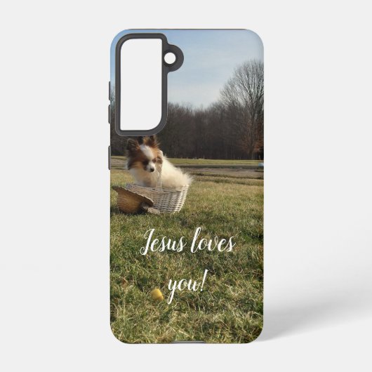 Coque Samsung Galaxy Jésus t'aime (Verso)