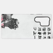 Coque Samsung Galaxy Junk Journal Samsung Case (Verso Horizontal)