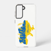 Coque Samsung Galaxy La typographie ukrainienne et l'oreille au blé sur (Verso)