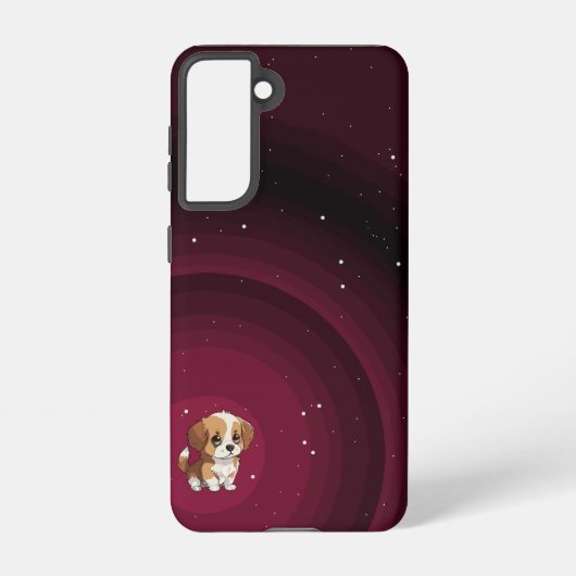 Coque Samsung Galaxy Meilleures offres du vendredi noir 😻 🐾 ⋆| -70%|  (Verso)