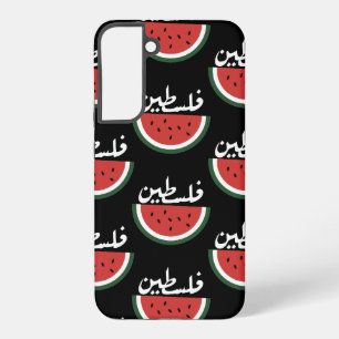 Coque Samsung Galaxy melon Palestine-mot Palestine mot arabe"فلسطين"