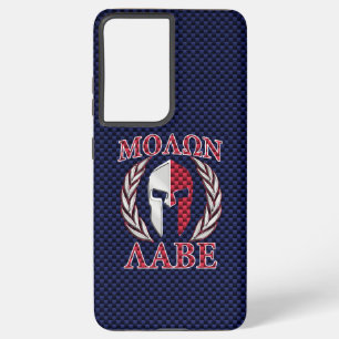 Coque Samsung Galaxy Molon Labe Spartan Warrior Style fibre de carbone