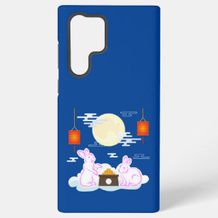 Coque Samsung Galaxy Moon Rabbit Mooncake Nuages Mooncake Festival à la