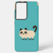 Coque Samsung Galaxy Motif (Verso)