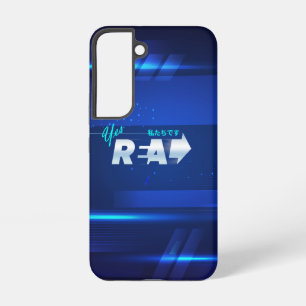 Coque Samsung Galaxy Nous sommes Réels