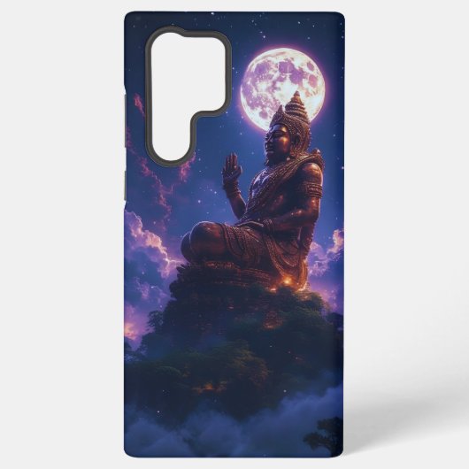 Coque Samsung Galaxy Pancer Jagat (Center of the Universe/World) (Verso)