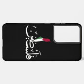 Coque Samsung Galaxy Porte - clé acrylique (Verso Horizontal)