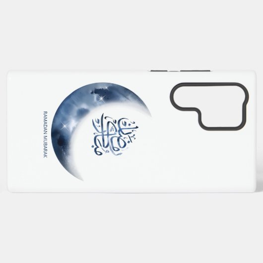 Coque Samsung Galaxy Ramadan Mubarak En calligraphie arabe en calligrap (Verso Horizontal)