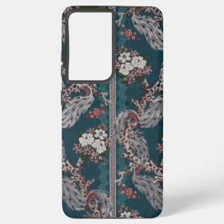 Coque Samsung Galaxy Résumé Design Art Motif