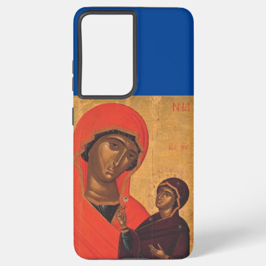 Coque Samsung Galaxy Sainte Anne avec la Vierge Marie (Verso)