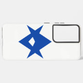 Coque Samsung Galaxy Samsung Galaxy S21 Plus Case flag of Toyota City (Verso Horizontal)