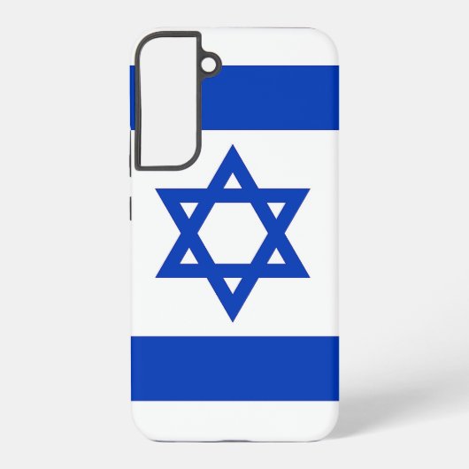 Coque Samsung Galaxy Samsung Galaxy S22 Plus Coque Drapeau d'Israël (Verso)