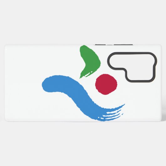 Coque Samsung Galaxy Samsung Galaxy S22 Ultra Case with Seoul flag (Verso Horizontal)