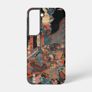 Coque Samsung Galaxy Samurai Héros Yorimitsu : Art de gravure sur bois
