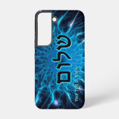 Coque Samsung Galaxy Shalom Sur Coque-coque iphone Fractal Bleu (Verso)