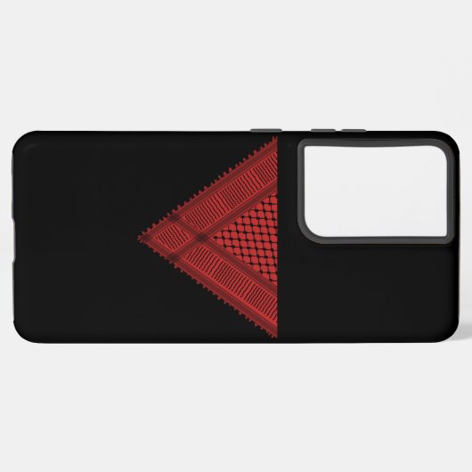 Coque Samsung Galaxy Sticker (Verso Horizontal)