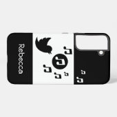Coque Samsung Galaxy Stylish Songbird Black and White Personnalisé (Verso Horizontal)