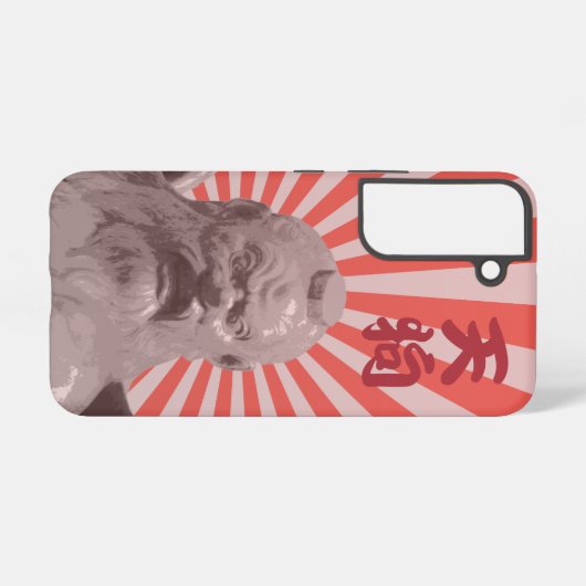 Coque Samsung Galaxy Tengu Yokai japonais Pop Art (Verso Horizontal)