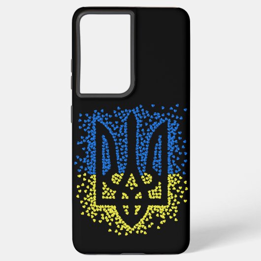 Coque Samsung Galaxy Trident de l'emblème ukrainien tryzub dispersant l (Verso)
