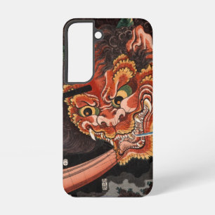 Coque Samsung Galaxy Vieux bois gravé japonais Oni Roi Shutendoji