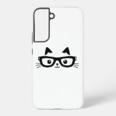 Coque Samsung Galaxy Where curiosity meets the cosmos. (Verso)