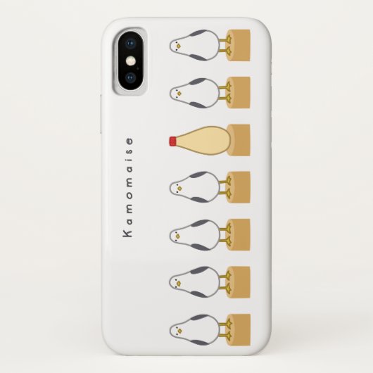 Coques Case-Mate iPhone 【カモメとマヨネーズ】 Seagulls and mayonnaise (Dos)