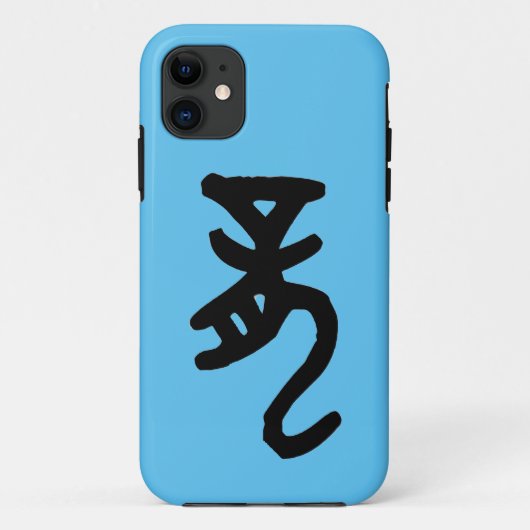 Coques Case-Mate iPhone 干支 十二支の辰（Dragon）を漢字で表す商品 (Dos)