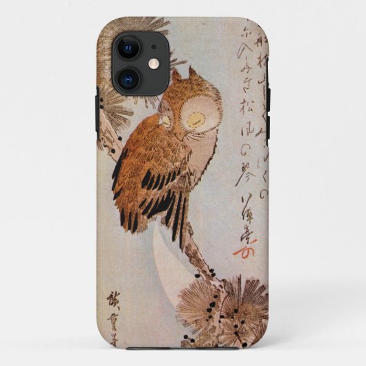 Coques Case-Mate iPhone 月夜のみみずく, hibou de clair de lune de 広重, Hiroshige, (Dos)