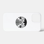 COQUES Case-Mate iPhone 松竹梅 (Verso (horizontal))