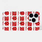 Coques Case-Mate iPhone 激 super épicé 辛 (Verso (horizontal))