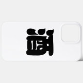 COQUES Case-Mate iPhone 酒 SAKE (Verso (horizontal))