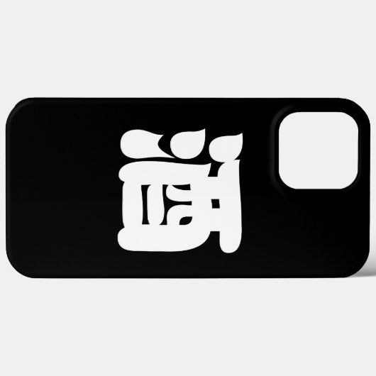 COQUES Case-Mate iPhone 酒 SAKE (Verso (horizontal))