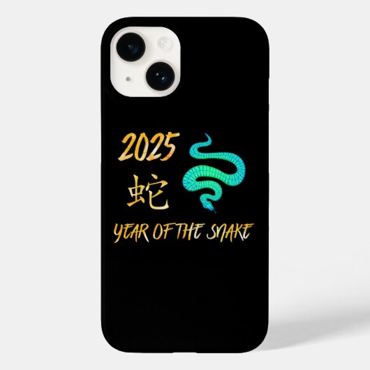 Coques Case-Mate iPhone 2025 Année Du Serpent (Verso)