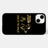 Coques Case-Mate iPhone 2026 Année du Cheval (Verso (horizontal))