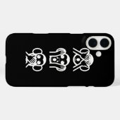 Coques Case-Mate iPhone 3 Singes Sages Emoji (Verso (horizontal))