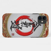 Coques Case-Mate iPhone [600] Calligraphie japonaise - Aikido (Dos (Horizontal))