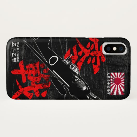 Coques Case-Mate iPhone A6M zéro (Dos (Horizontal))