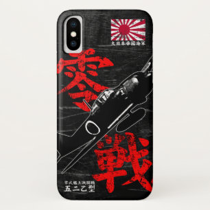 Case-Mate iPhone Case A6M zéro