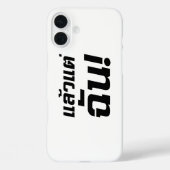Coques Case-Mate iPhone À MOI ! ► Laeo Tae Chan en langue thaïe (Verso)