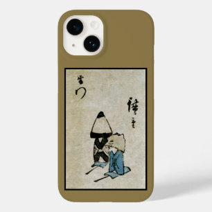 Coque Pour iPhone 14 Acteurs de costumes de festival Matsuri Japon féod