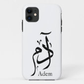 Coques Case-Mate iPhone Adam nom en calligraphie arabe, printemps (Dos)