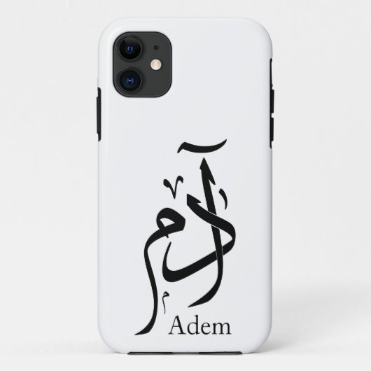 Coques Case-Mate iPhone Adam nom en calligraphie arabe, printemps (Dos)