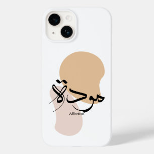 Coque Pour iPhone 14 Affection dans la calligraphie arabe moderne