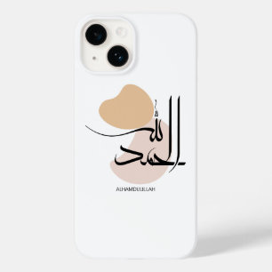 Coque Pour iPhone 14 Alhamdulillah dans Moderne Arabe Calligtaphy,
