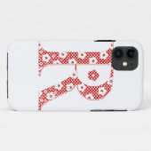 Coques Case-Mate iPhone alphabet fleuri R (rouge et points) (Dos (Horizontal))