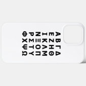Coques Case-Mate iPhone Alphabet grec (Verso (horizontal))